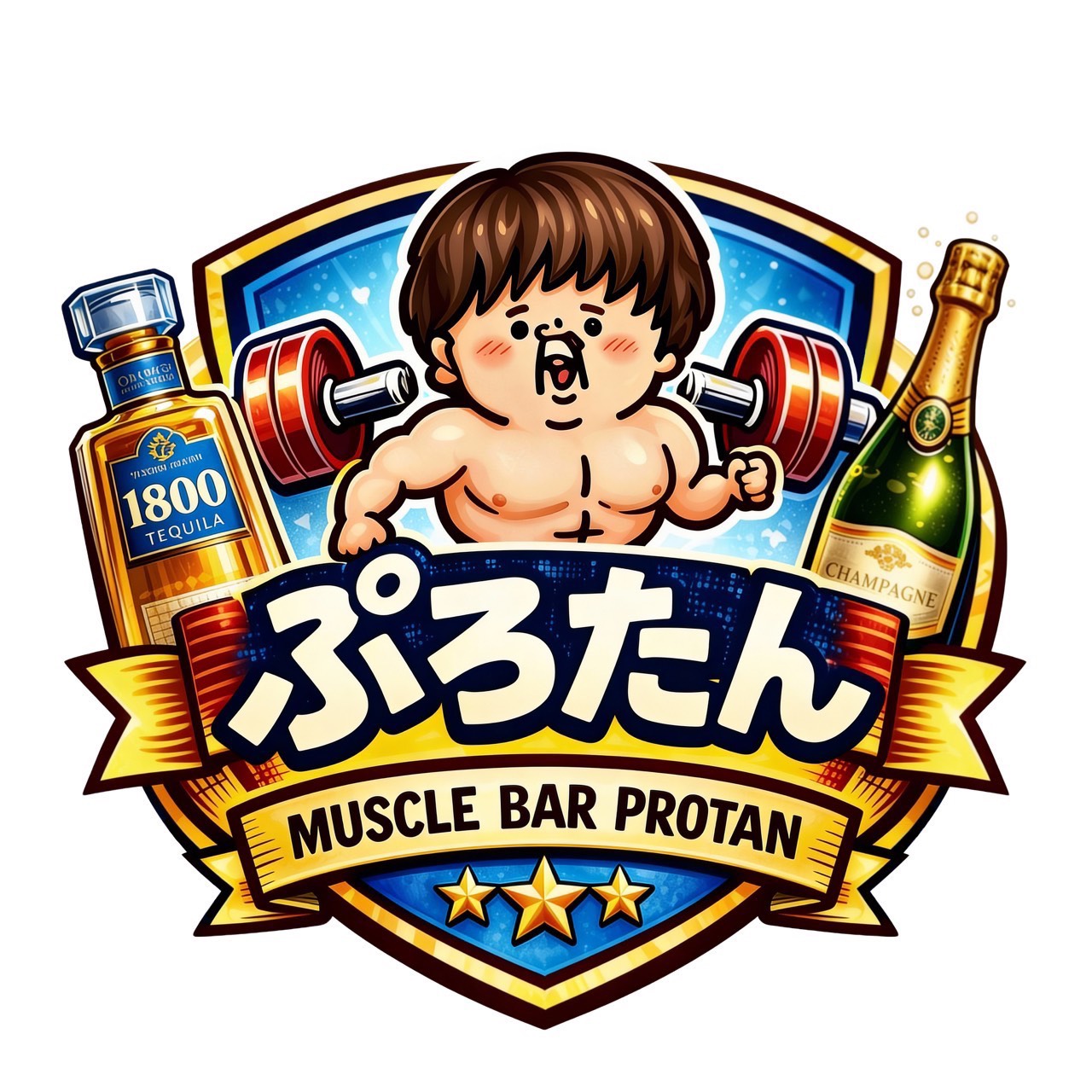 マッスルバーぷろたん ロゴ