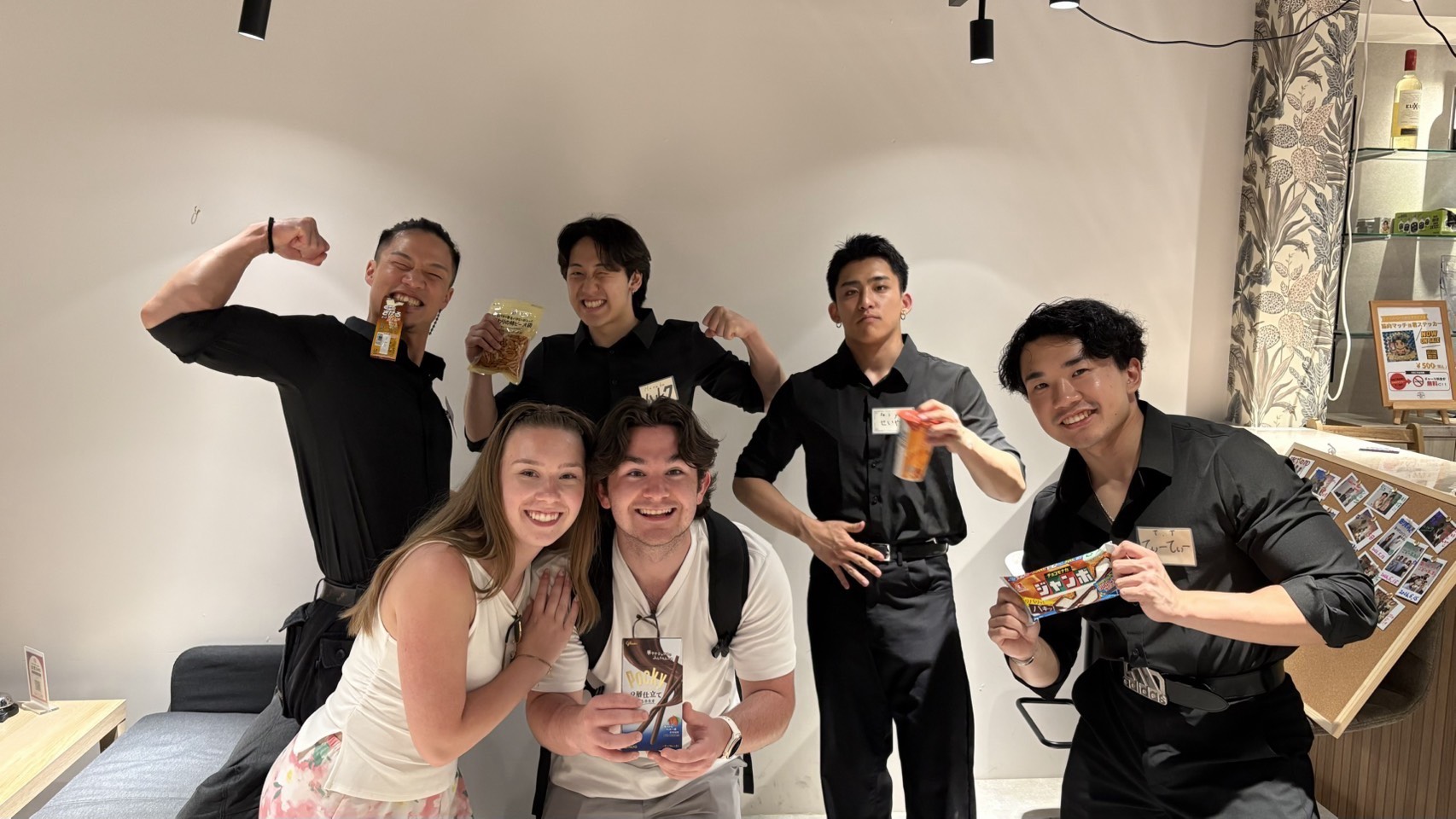 マッスルバー京都 メインビジュアル