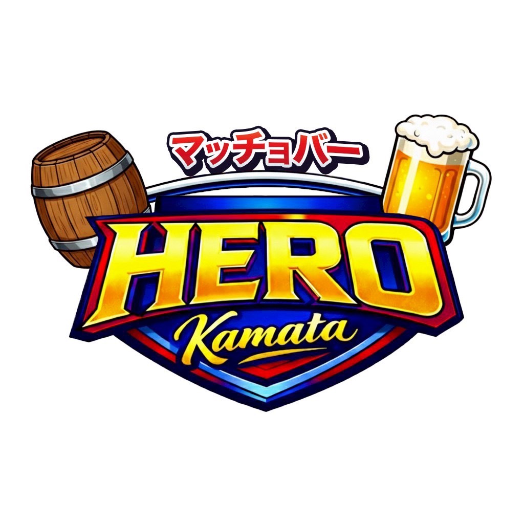マッチョバーHERO kamata メインビジュアル